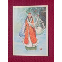 Новогодняя открытка! Величкина 1990 г. Чистая.