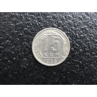 Продажа коллекции с 1 рубля! Монеты СССР.