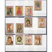 1969 Королевство Йемен 912-926b Иконы / Рождество 9,00 евро