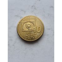 Европроба. Жетон (20 мм). 10 euro центов. 45289
