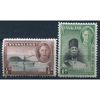 Ньясаленд 1945 **  часть серии 2 марки Британские колонии