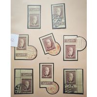 Чехословакия лот