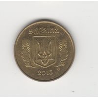 25 копеек Украина 2015 Лот 8545