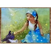 Открытка чистая 10х15 см. Художница Екатерина Бабок