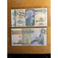 Сейшелы Сейшельские острова 10 рупий 2013 г. Р-46 35 лет Центральному банку UNC