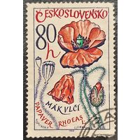 Чехословакия 1965. Флора. Мак