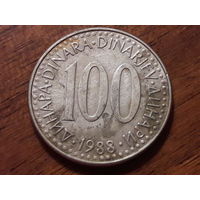 Югославия 100 динаров 1988