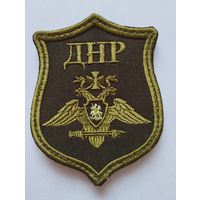 Шеврон 0173-1, на липучке