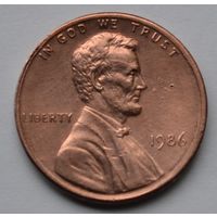 США, 1 цент 1986 г.