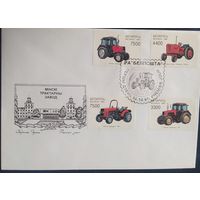 Беларусь 1997 КПД МТЗ Минск.