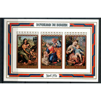 Бурунди - 1976г. - Рождество. Картины - 1 блок - полная серия, MNH [Mi bl. 98 B]. #3-Bu-Z-2-33