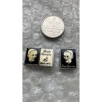 Значки Янка Купала, 2 шт