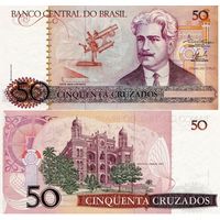 Бразилия 50 Крузадо 1986 UNC П1-248