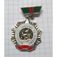 Партизанское движение на Брянщине.