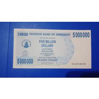 Зимбабве 5000000 долларов 2008
