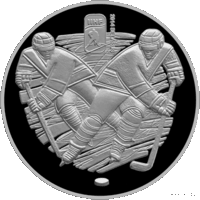Минск - Арена. 20 рублей Чемпионат мира по хоккею 2014 года. 2012 год