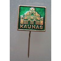Значок "Каунас".