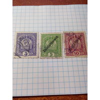 Марка  Австрия 1916