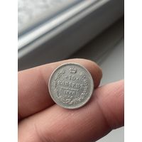15 копеек 1860