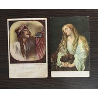 Открытки Германия цена за все