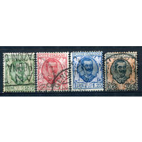 Италия (Королевство) - 1926г. - король Виктор Эммануил III - 4 марки - полная серия, гашёные [Mi 240-243]. #1-It-1-B-1