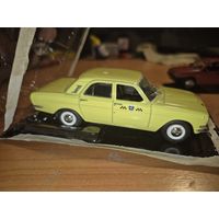 Волга газ 24 такси