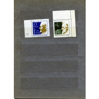 СССР, 1963,  ИНСТИТУТ** ПАСТЕРА 2м *  по 1,50 руб шт *чистая
