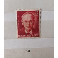 Марки. Германия. Рейх. 1943 год.