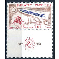 Франция - 1964г. - выставка Филатек, почтальон, ракета - 1 марка - полная серия, MH [Mi 1480 Zf]. #2-Fr-59-A-1