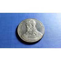 50 злотых 1979. Польша. Князь Мешко I.