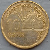 Азербайджан 10 гяпиков 2006. Возможен обмен