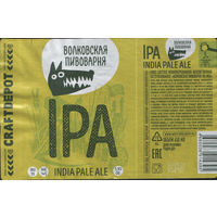 Этикетка (РФ) IPA