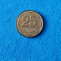 25 Копийок(2013г.) Украина.UNC.Расспродажа!
