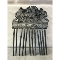 Гребень. Бородочес. Серебро.