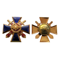 Знак Крест МВД За верность долгу