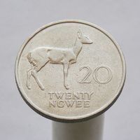 Замбия 20 нгве 1968
