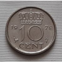 10 центов 1978 г. Нидерланды