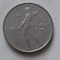 50 лир 1980 г. Италия