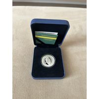 Ушастая сова. 10 рублей 2015 год