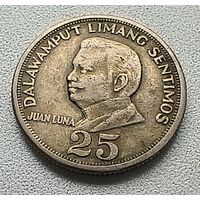 Филиппины 25 сентимо, 1971 7-1-13