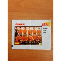 Вкладыш Final 94 Ulker Финал 94 #28. В коллекцию.