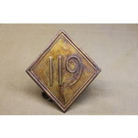 Киверная бляха армии НАПОЛЕОНА, линейный полк. ВОЙНА 1812 год. Распродажа коллекции вещей. С РУБЛЯ! АУКЦИОН!