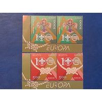 Беларусь 2007 европа