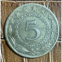 Монета 5 динаров 1973 год. Югославия . С рубля без МЦ.