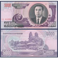 Северная Корея (КНДР), 5000 вон 2006 г, P-46c (вечный президент Ким Ир Сен), UNC