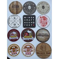 Пивные подставки Беларусь. Часть 1