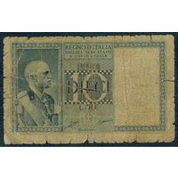Италия, 10 лир 1944 год.