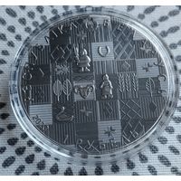 1 рубль. Лёгкі хлеб, Легкий хлеб, 2023г.