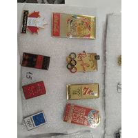 Олимпиада 1 знак 10 руб