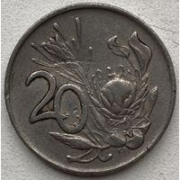 ЮАР 20 центов 1971 г.